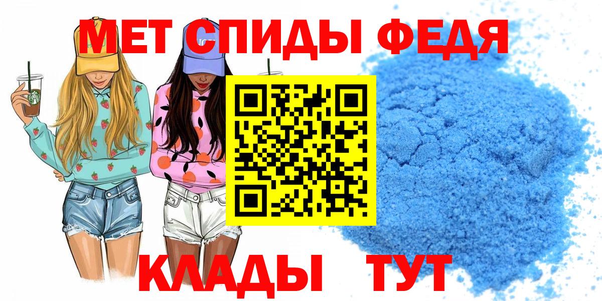 Amphetamine VHQ Асбест