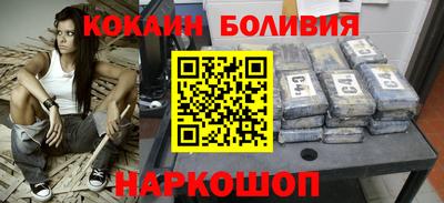 ГАЛЛЮЦИНОГЕННЫЕ ГРИБЫ Белореченск