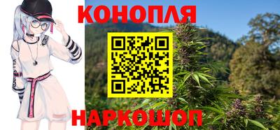 ГАЛЛЮЦИНОГЕННЫЕ ГРИБЫ Белореченск