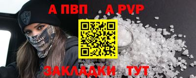 ГАЛЛЮЦИНОГЕННЫЕ ГРИБЫ Белореченск