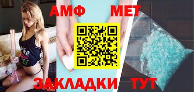 ГАЛЛЮЦИНОГЕННЫЕ ГРИБЫ Белореченск