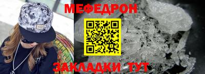 ГАЛЛЮЦИНОГЕННЫЕ ГРИБЫ Белореченск