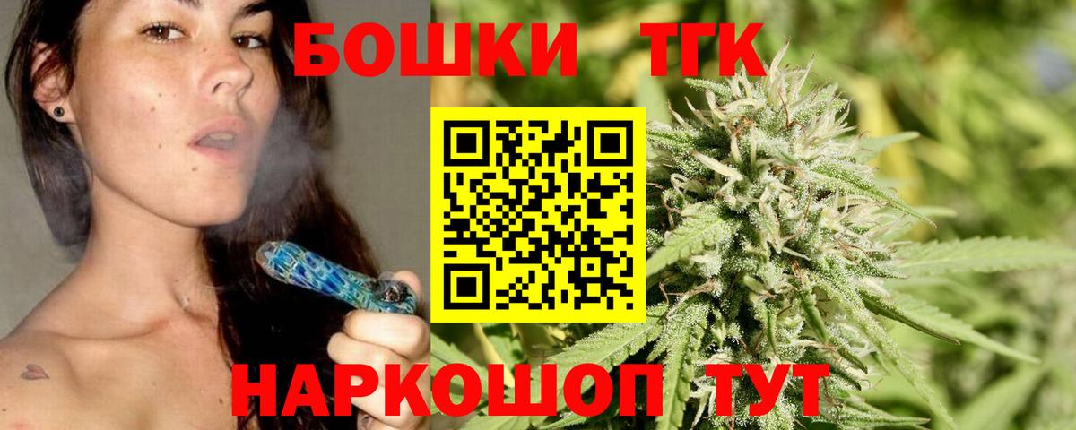 Конопля OG Kush  Вход с VPN  Конопля ГИДРОПОН  Асбест  МАРИХУАНА сатива  МАРИХУАНА марихуана 